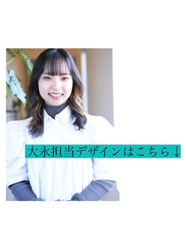 ビーティベーシック(B.t.Basic)/