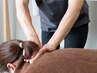 迷ったらコレ！肩こり・腰痛を解消☆全身整体60分 