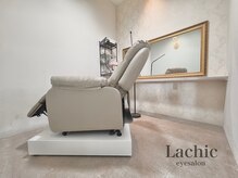 ラシック(Lachic)の雰囲気（完全個室にリクライニングソファーでリラックス空間☆）