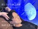 星のうた 藤沢店の写真