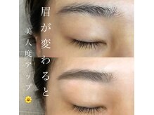エヌ(N)の雰囲気（アイブロウも人気です◎眉毛/眉毛パーマ/アイブロウ）