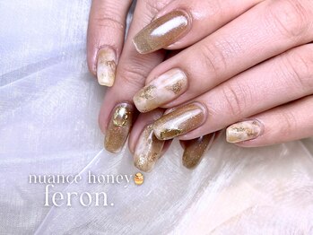 フェロン 小倉店(feron.)/ニュアンスオレンジハニー