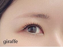 ジラフ(giraffe)/【ラッシュリフト】メーテル