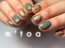 ムートア(m'toa)/定額デザイン/フィルイン