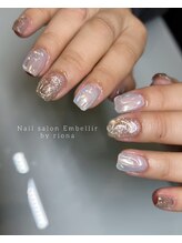 アンベリール(Embellir)/定額デザイン