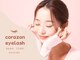 コラソン(corazon)の写真