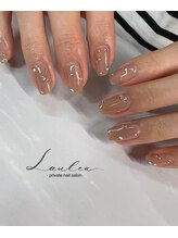 ラウレア(Laulea)/ちゅるんカラー