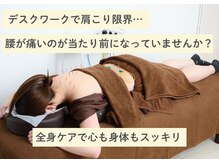 スゥルシエル(Sous le ciel)/