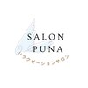 サロン プナ(Salon Puna)のお店ロゴ