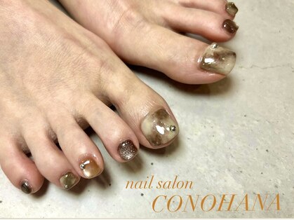 コノハナ(CONOHANA)の写真