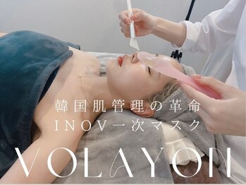 グレイスリリー 表参道(gracelily)/肌管理全メニューに基本管理付