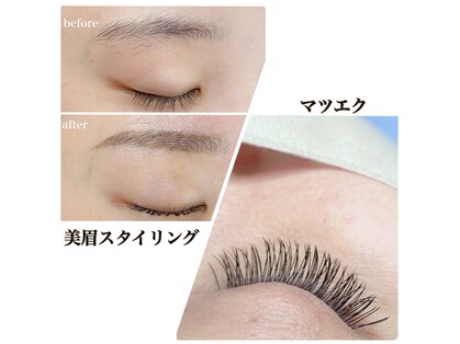 ラヴィブルー(raviblue)の写真