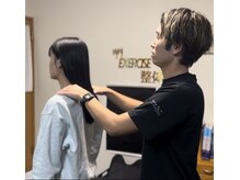 エンジョイエクササイズ整体院 武蔵新城(enjoyEXERCISE整体院)/2、痛み、コリを確認します