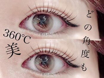 ベリーラッシュ 新小岩(VeryLash)/次世代まつげパーマ