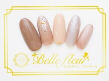 パラジェル・フィルイン導入店　LUKE NAIL Ginza【ルークネイルギンザ】/シンプルアートコース