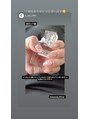 ナイスネイル ミウィ橋本店(NICE NAIL) オフ込み★持ち込みデザインコース5,990円