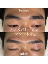 ルアン 池袋店/★メンズ眉毛サロン 池袋