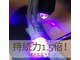 【まつ毛エクステ/マツエク/LED/エクパ/眉毛Wax/パーマ/よもぎ蒸し/遠賀川】AK lashの写真