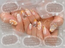 ◆ジェルやり放題コース◆￥10980