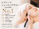 バーバーショップ 名古屋本店(BARBER SHOP)の写真