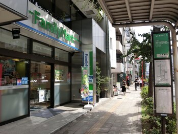 ホグシリラクゼーション 浜松町店(hogushi)/都営バス停 #足つぼ#足ツボ