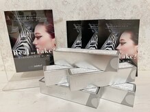 ラッシュアディクトまつげ美容液販売中♪