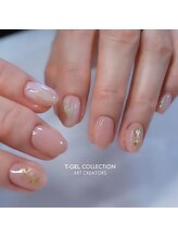 ネイルアディクト(NAIL ADDICT)/
