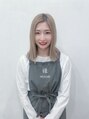 エンムスビ(縁MUSUBI) SERI 