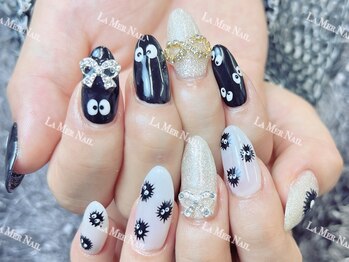 ラメール(La mer)/持ち込みデザイン