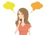 フット【メニューに迷われた方】は、こちらをお選びください。