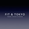 フィット アンド トーキョー 代田橋店(FIT & TOKYO)のお店ロゴ