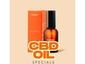 ［CBD１１０］今話題のCBDオイル★ボディ&リンパ110分¥12390→¥11490