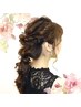 【華やか】パーティーヘアセット