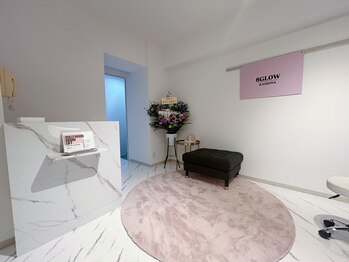 エイトグロー柏(8GLOW)