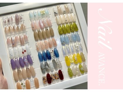 ネイル アヴァンス JR和歌山店(Nail AVANCE.)の写真
