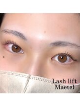 エイティスト(8ist)/ラッシュリフト[新宿/新宿駅]