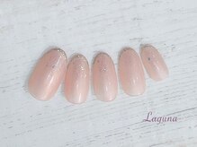 ラグウナ(Laguna)/定額ネイル