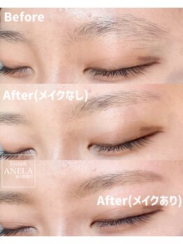 アネラ 仙台駅東口店(ANELA)/美眉スタイリング