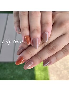 リリーネイル(LILY NAIL)/