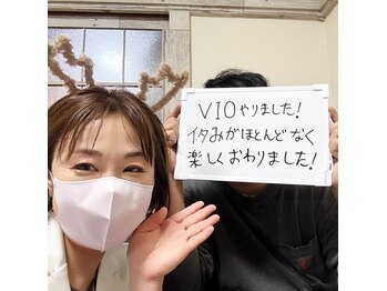 マキシマム(MAXIMUM)