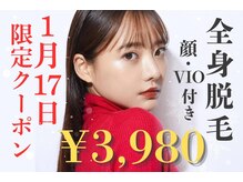 アルゴ 福井店(ALGO)