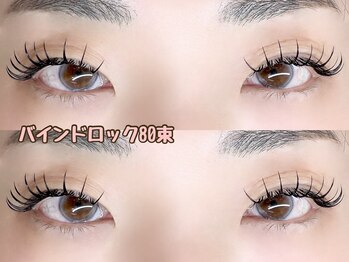 ベルクルール(bell couleur.)/持ち最強!バインドロック80束☆