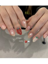 エヌーク バイ ブラウン(enurk by Brown)/平成POP★ぷっくり苺ネイル