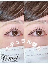 ジプシー 麻布(Gypsy Azabu)/人気メニュー