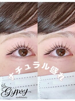 ジプシー 麻布(Gypsy Azabu)/人気メニュー