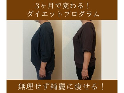 ルリアン(LE LIEN)の写真