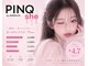 ピンク シー バイ アンジェリカ(PINQ she by ANGELICA)の写真
