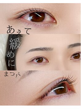 モモサロン(MoMo Salon)/