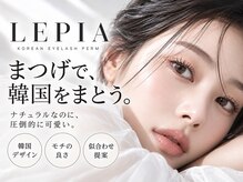 レピア 札幌店