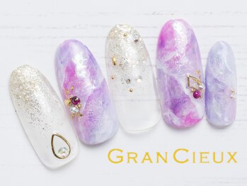 クアトログランシュ 青葉台(QUATRO×GranCieux)/ピンクニュアンスネイル／8500円